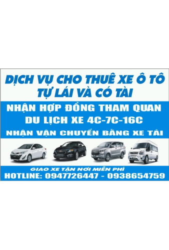 Banner right - slide